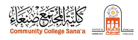 شعار كلية المجتمع - صنعاء